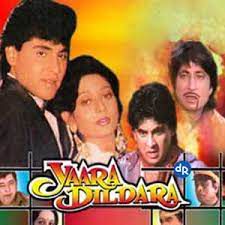 Bin Tere Sanam-cover