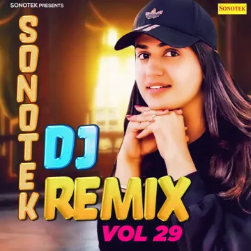 Mere Jeth Ka Ladka-cover