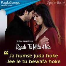 Ja Humse Juda Hoke-cover
