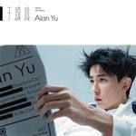 自导自演-cover