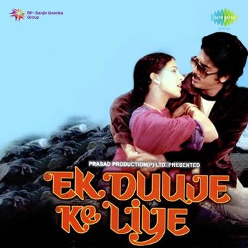 Hum Bane Tum Bane-cover
