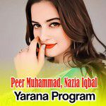 Janana Rasha-cover