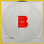 ปรุง (feat. แก้ม วิชาญาณี)