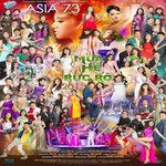 Tình ca quê hương-cover