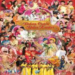 Tôi chưa có mùa xuân-cover