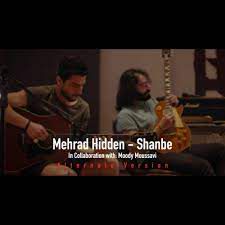 Shanbe-cover