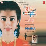 Thondara Padatavera-cover