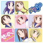 Affection(TVアニメ「ゆゆ式」エンディングテーマ)