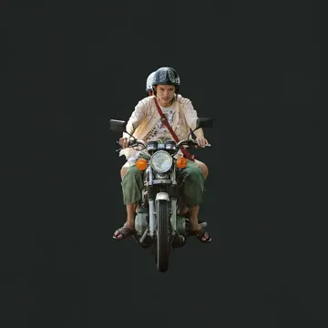 Bali Song (《Dear EX》Soundtrack)