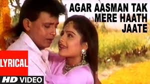 Agar Aasma Tak by nitin-cover
