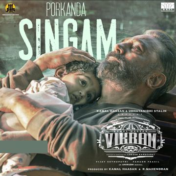 Porkanda Singam (Vikram) - ᴀʟғᴀ_ʀᴠ-cover