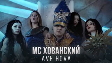 Шум