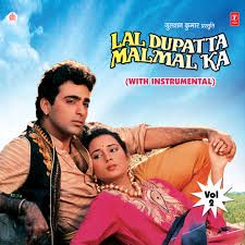 Tumne Rakh To Lee Tasveer Hamari-cover