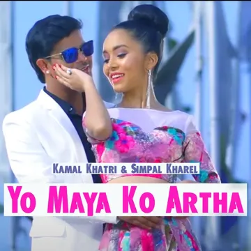 Yo Maya Ko Artha-cover