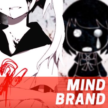Mind Brand (English Cover)-cover