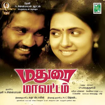 Malluvetti-cover