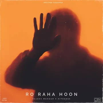 Ro Raha Hoon-cover