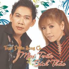 Liên Khúc Em Lễ Chùa Này, Chuyện Tình Buồn-cover