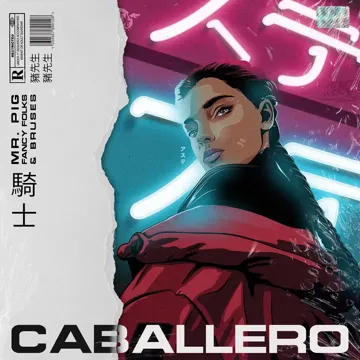 Caballero-cover