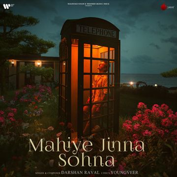 Mahiye Jinna Sohna-cover