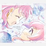 アドリブ・デスティニー