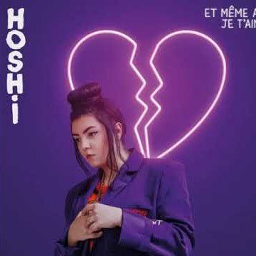 Et même après je t'aimerai-cover