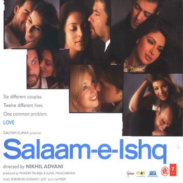 Ya Rabba-cover