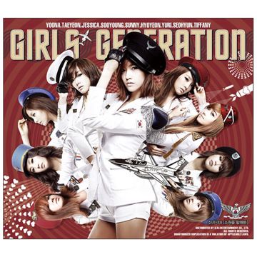 SNSD Divine-cover
