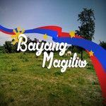 ephrot-act-bayang-magiliw-cover-image