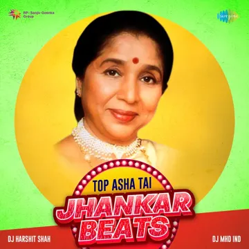 Dhund Ekant Ha-cover