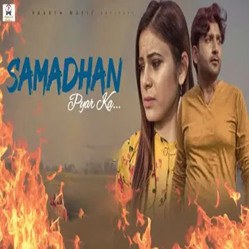 Samadhan Pyar Ka-cover