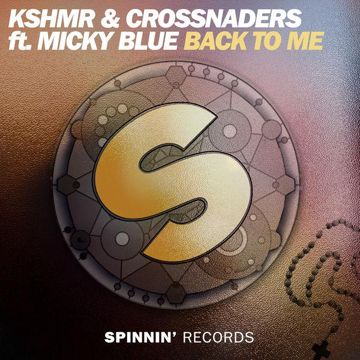 Back To Me(Extended Mix)-cover