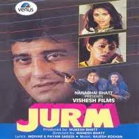 Jab Koi Baat Bigad Jaye (Short)