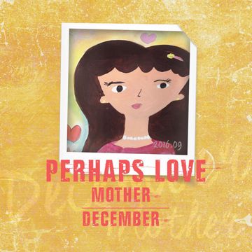 Perhaps Love-cover