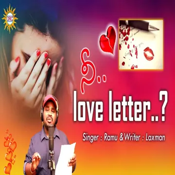 Nee Love Letter-cover