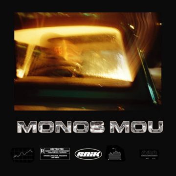 Monos Mou-cover