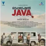 Naade Naattaare-cover