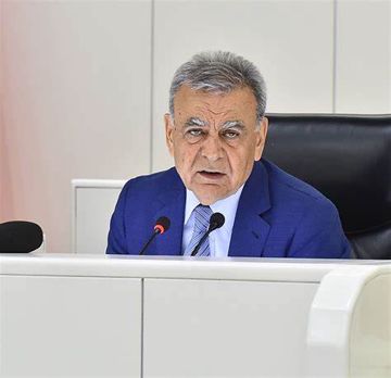 Askin Sirri Bilinmez