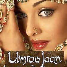 Agle Janam Mohe Bitiya-cover
