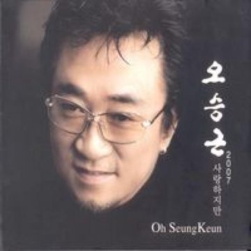 장미꽃 한송이
