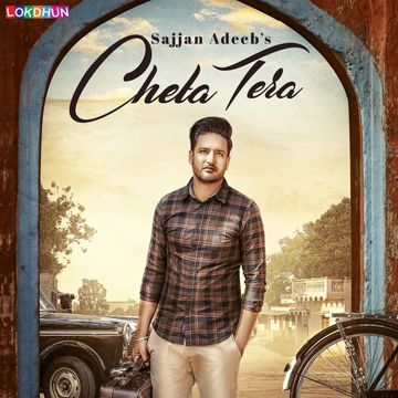 Cheta Tera-cover