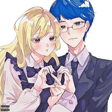 คิดถึงบนคิดถึง (feat. YUNGTARR)-cover