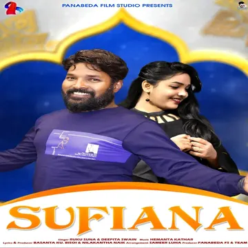 Sufiana (Original)-cover