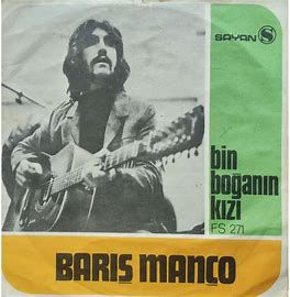 bar-mano-binboann-kz-cover-image