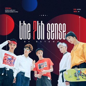 The 7th Sense 第七感-cover
