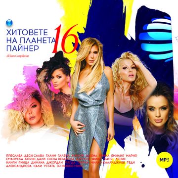 5,6, 7, 8-cover