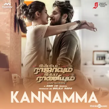 Kannamma (From "Ispade Rajavum Idhaya Raniyum")-cover