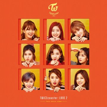 TT (한글)