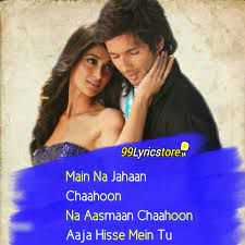 Main Rang Sharbaton Ka-cover