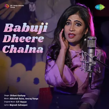 Babuji Dheere Chalna-cover